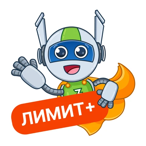 Займер