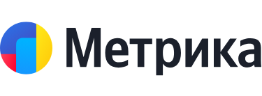 Яндекс Метрика