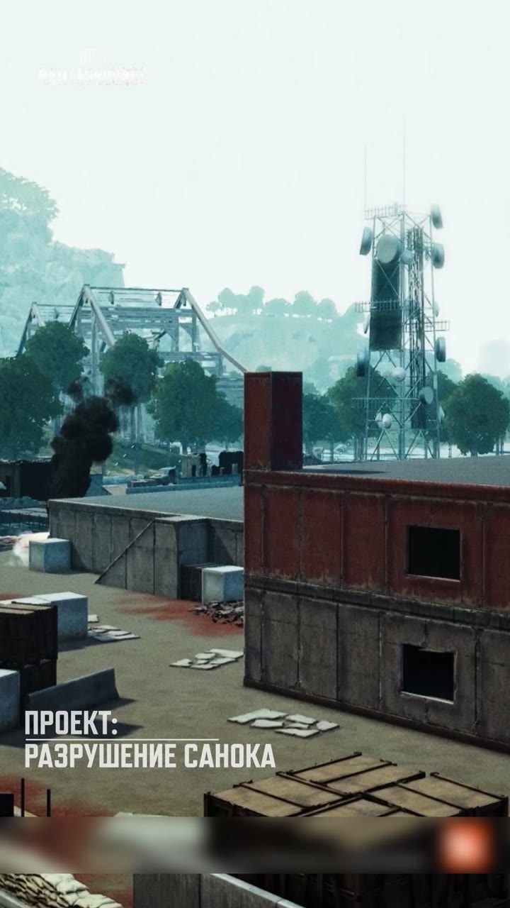 PUBG: Battlegrounds